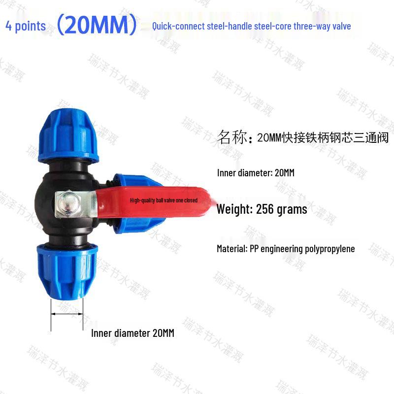 PE Pipe Ball Valve Quick Connector Union, Tee Valve, Heat-Free Fusion Valve, Emergency Repair Quick Connect Fittings.