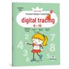 Kindergarten To Primary School Transition: Pinyin & Math Practice Workbook