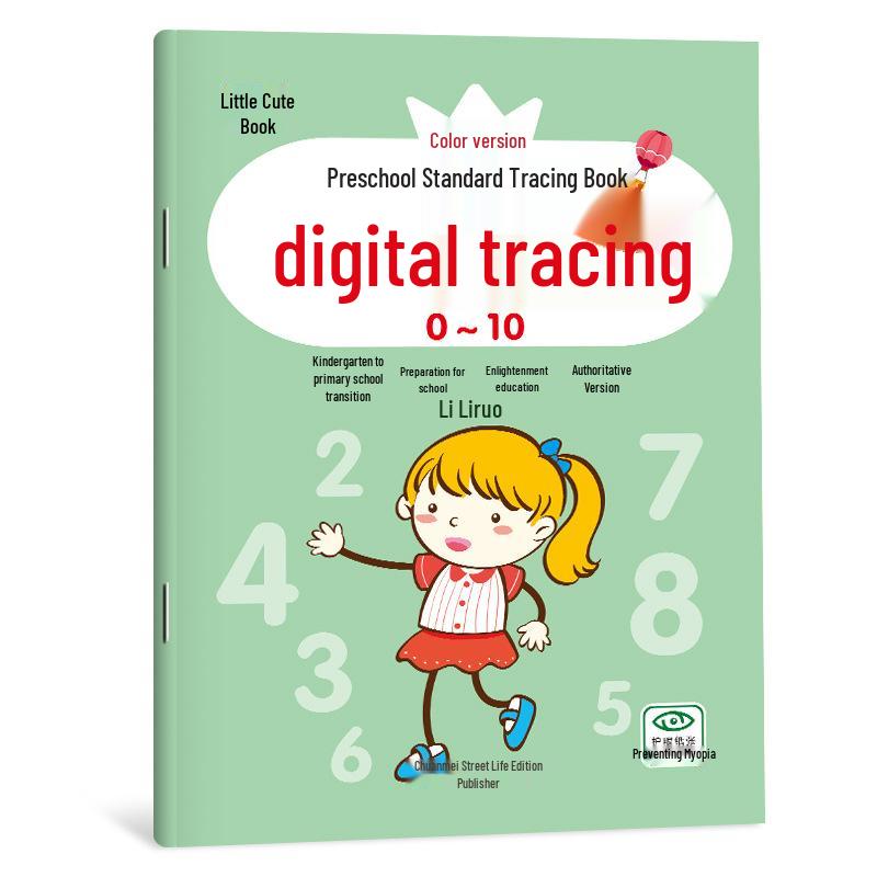 Kindergarten To Primary School Transition: Pinyin & Math Practice Workbook