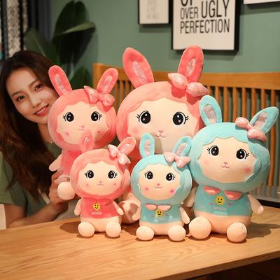 25 /35 /50cm coelho kawaii brinquedos de pelúcia bebê apaziguar bonecas brinquedos de animais macios adorável coelho travesseiro para crianças presentes das meninas