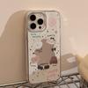 Sweet Ins Puppy Iphone16 Suitable for 15pro Max IPhone Case 13 Electroplated Mirror 11 Original 12
