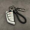 [Rockyu] Keychain for Men and Women Genuine Leather Braided Leather