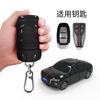 For Hongqi H9 key case car model key protection case buckle bag with light
