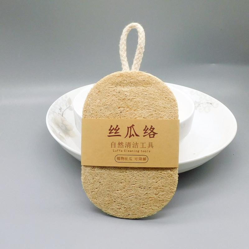 

Натуральная люфа брендирование инструмент для чистки as image