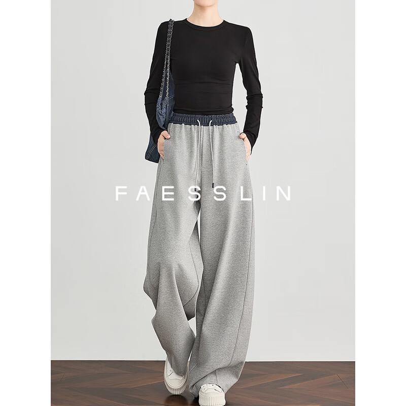

FAESSLIN Women s Wrinkle-Resistant High-Waist Wool Blend Wide-Leg Sweatpants S