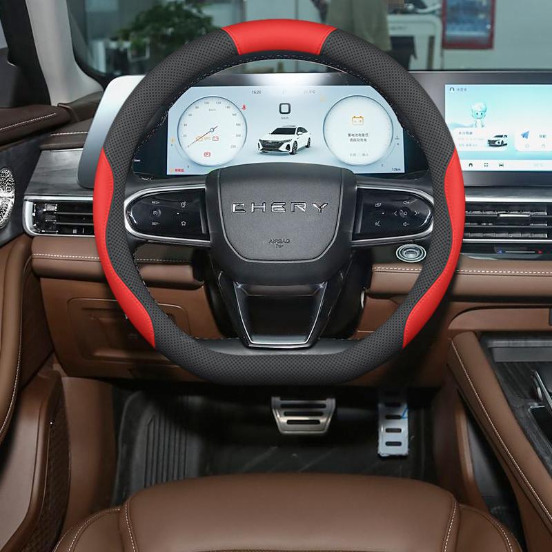 Steering Wheel Cover for Chery Arrizo 8 Pro, 5 Plus GT, & Tiggo 8, Omoda E5 Handle