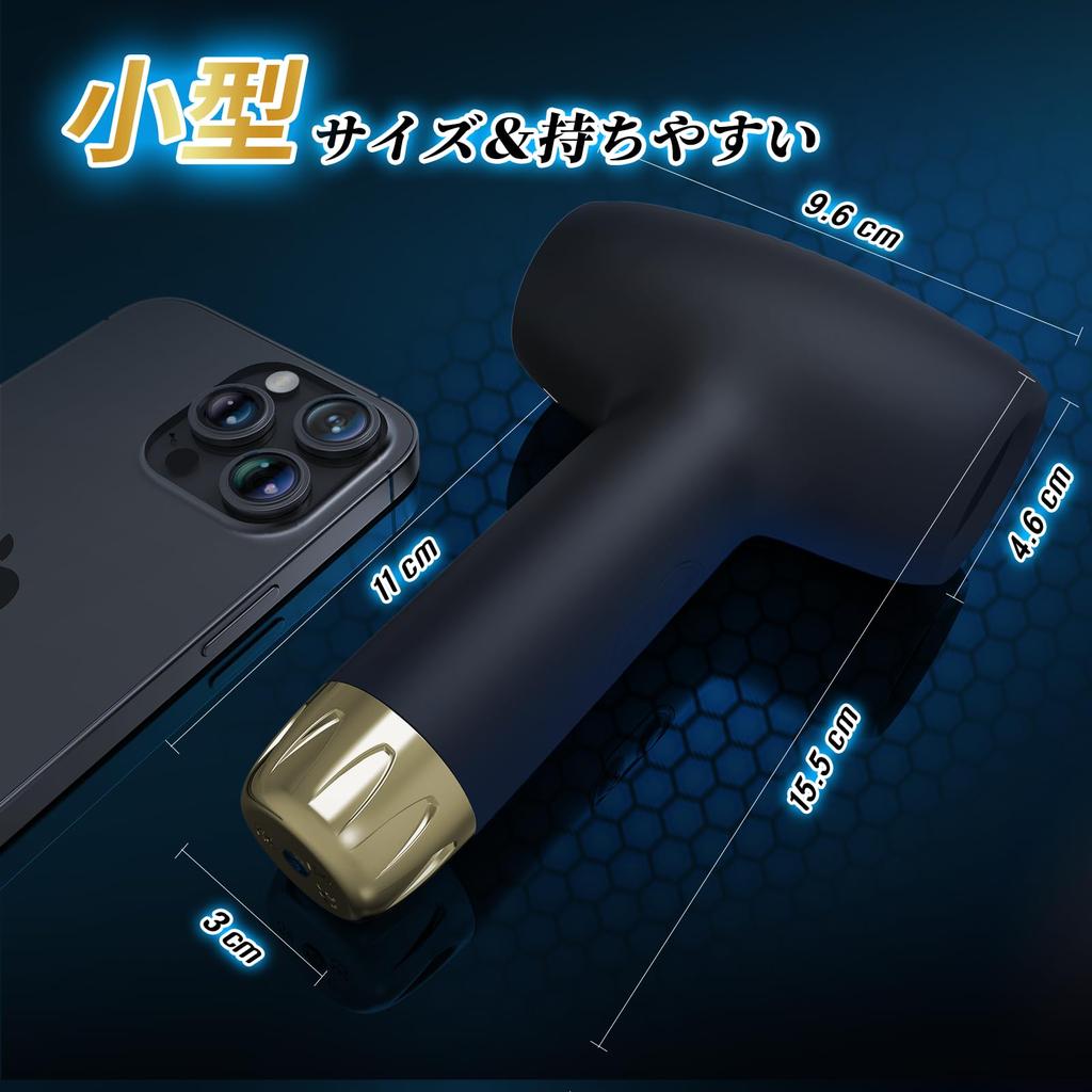 AV Actors Also Praise Electric Masturbator for Men Popular Electric Masturbator Masturbator Popular 10 Types of Vibration Easy To Hold Penetration