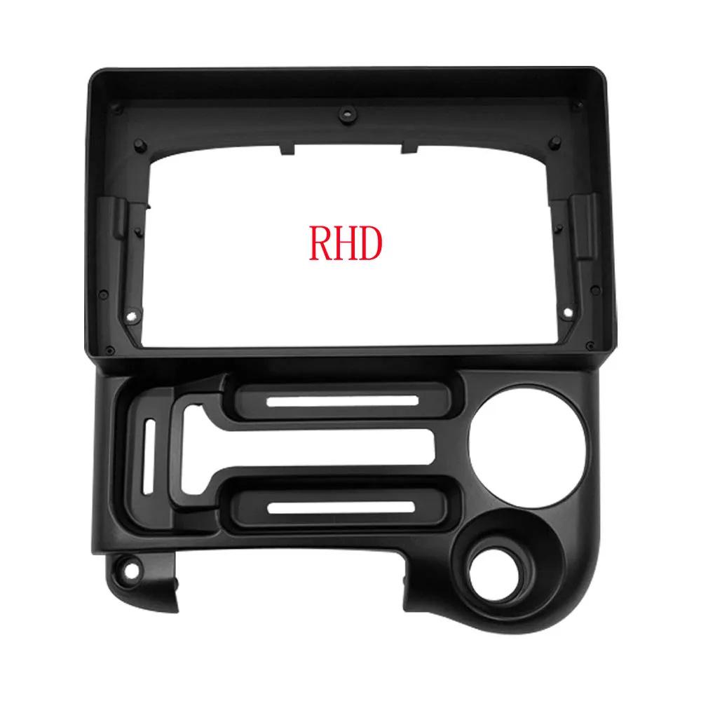 Bezel for 06-15 Hyundai Santro: Compatible with 9-inch Android navigation screens