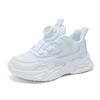 Girls shoes mesh breathable children's sports shoes leather waterproof school white shoes rotating button boys running shoes