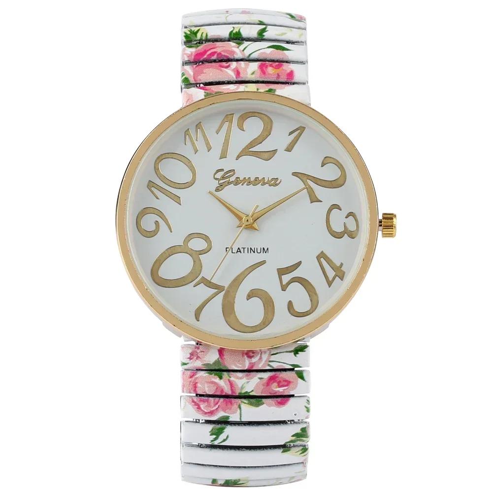 Fashion Flowers Printed Women Watch Luxury Elastic Strap Arabic Quartz Watches Reloj Mujer Girls Clock (Without Box)montre Femme