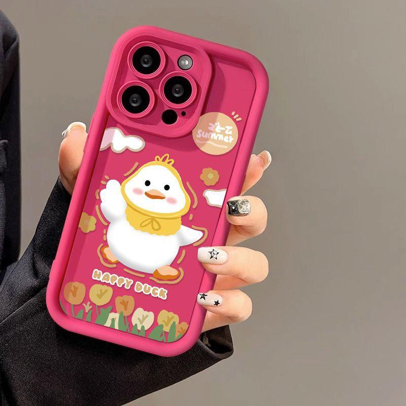Cute little yellow duck is suitable for iPhone17promax mobile phone case 16/17 fine hole 17pro explosion 15 soft case 14
