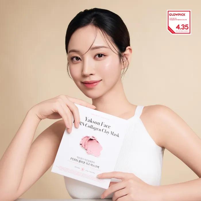 Yakson House Small Face Care PDRN Collagen Plaster Mask Pack Lifting Salmon PDRN