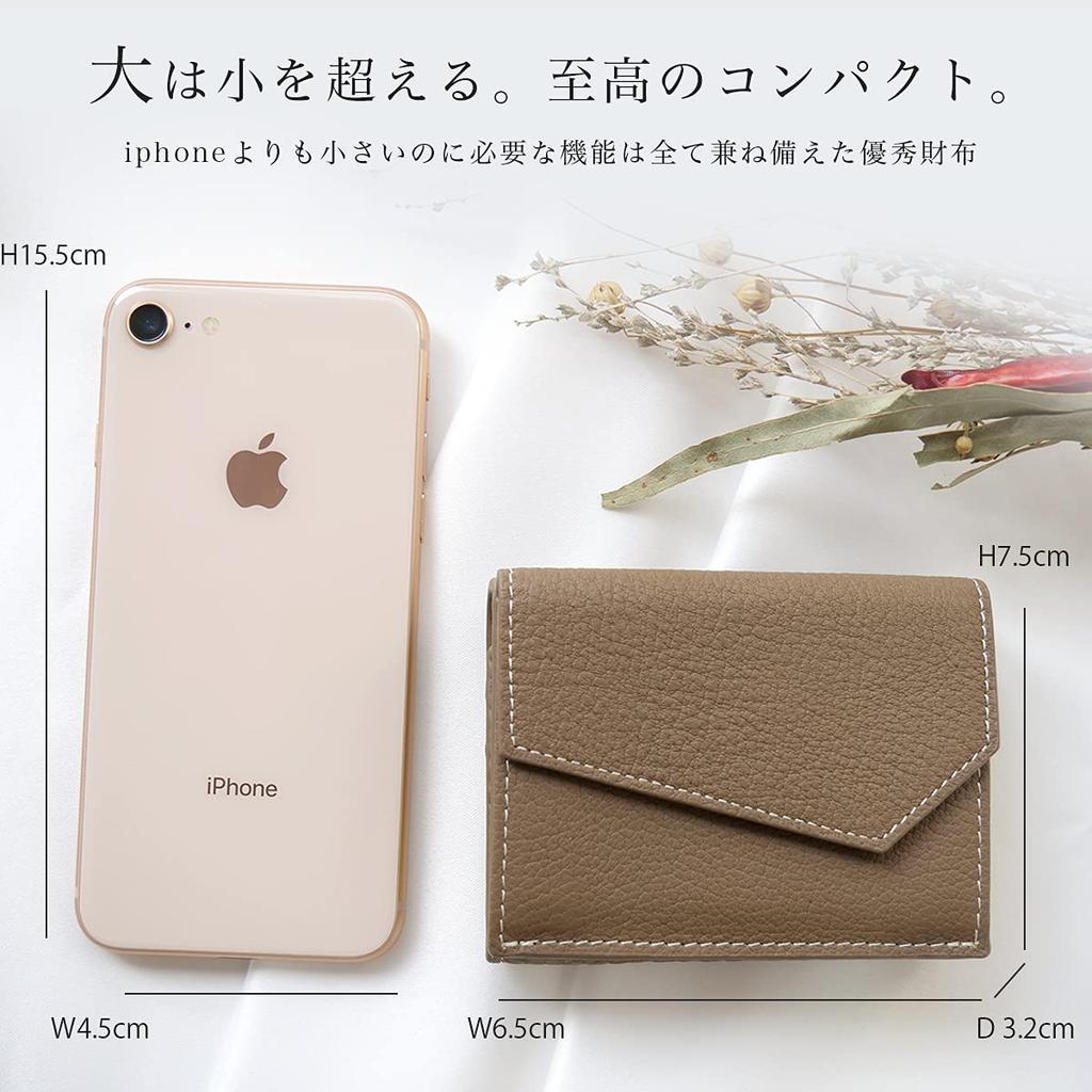 Gift Wrapping Genuine Calf Leather Mini Lucky Color Spring Wallet [World Closet] Women's Tri-Fold Wallet, (Mocha Brown),