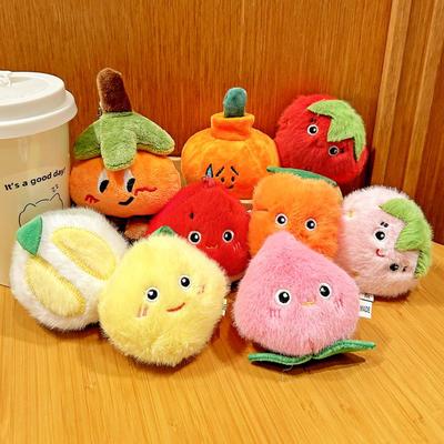 Cute Fruit Plush Dolls - Avocado, Durian, Watermelon Keychain Toys
