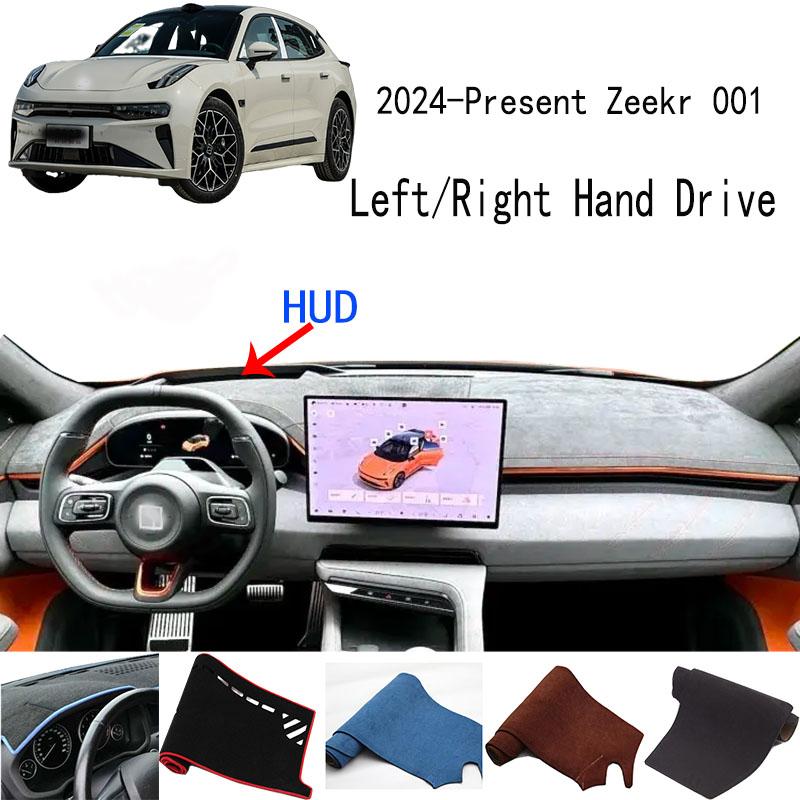 For 2024-2025 Zeekr 001 Dashmat Anti-Slip Dash Mat Dashboard Cover Instrument Panel Sunscreen Pad Ornaments