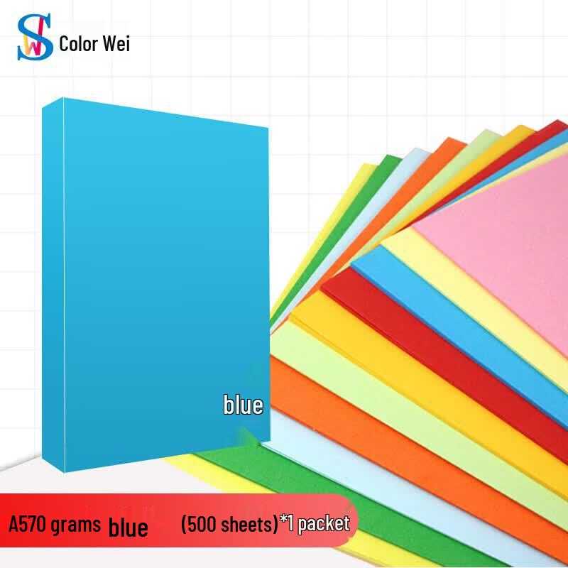 Sewei A5 70gsm Colored Paper for Crafts, Origami & Printing