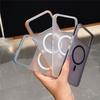 Case For Redmi K90 Max K90 Pro Max K80 Magnetic Frosted Semi-Transparent Hard Shell Corrugated Skin-feel Phone Cover