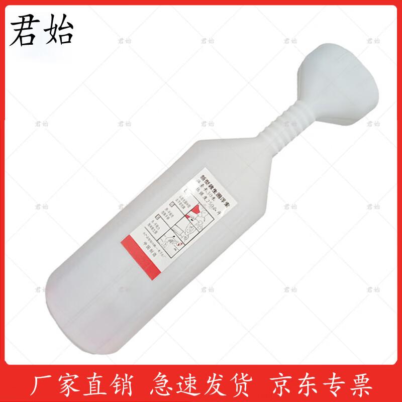 Marine Hand-Throwable Lifebuoy Floating Rope