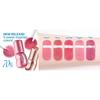 fwee - 3D Voluming Gloss - 17 Colors