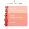 RiRe - Triple Blusher