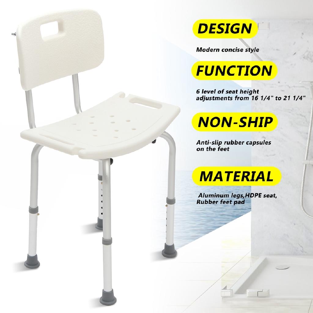 Adjustable Medical Shower Chair Bath Tub Seat Bench Stool Detachable Backrest White+Silver