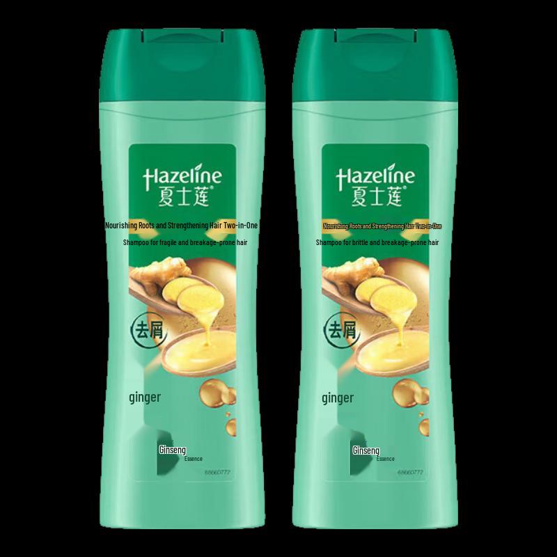 

Sunsilk Root Strengthening Shampoo Twin Pack