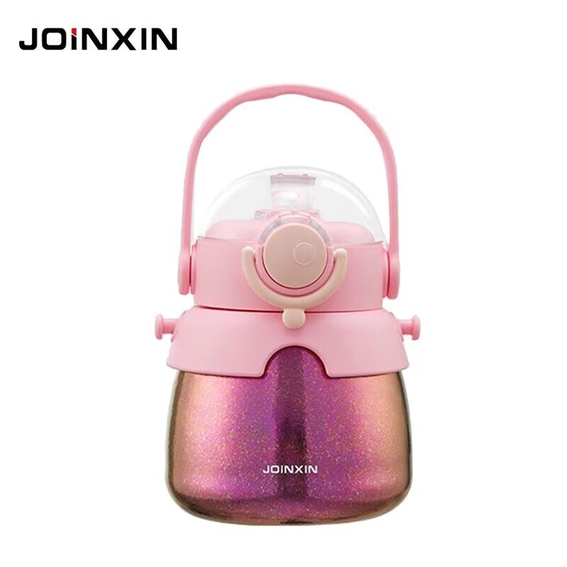 JOINXIN Children s Pure Titanium Insulated Cup