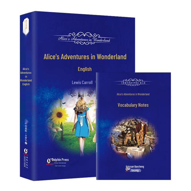 World Classic Literature English Edition Novels