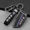 Hot 2025 Carbon Fibre Car Key Cover Shell For BMW X1 X3 X5 X6 X7 1 3 5 6 7 Series G20 G30 G11 F15 F16 G01 G02 F48 Protector Acce