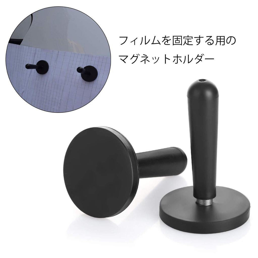 Vitzee Car Wrap Film Sheet Application Squeegee Gap Application Squeegee Set 2 Felt Squeegee Spatulas Felt Yellow Curved Squeegee Car Wrapping Cutter