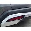 For BYD Song L DM-i 2024 + Rear Bumper Fog Light Cover Lamp Frame Car Styling Protector Decoration Accessories Exterior Sticker