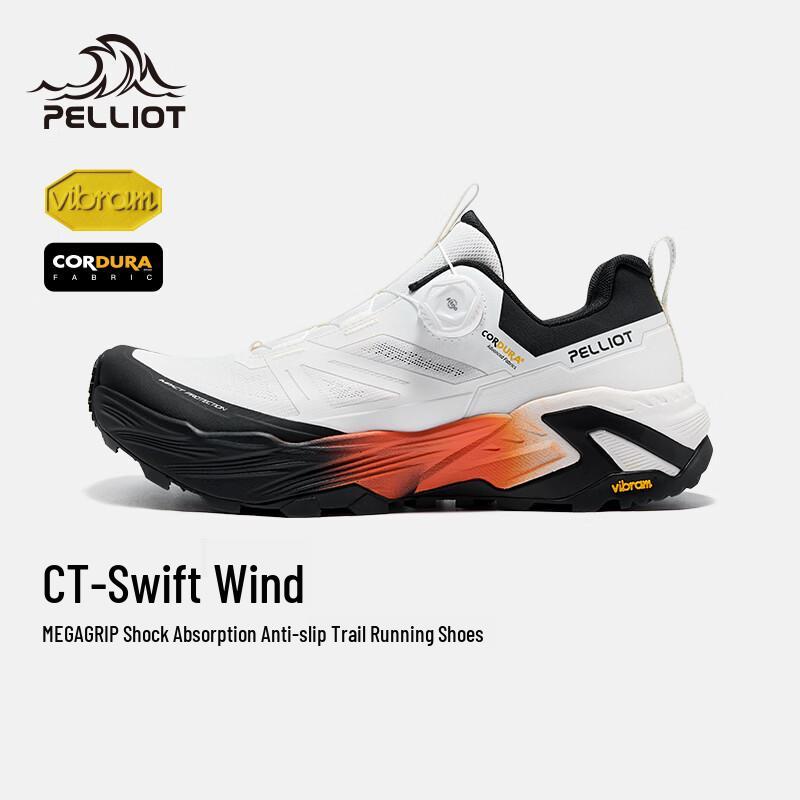 PELLIOT CT-Gale Outdoor Trail Running Shoes