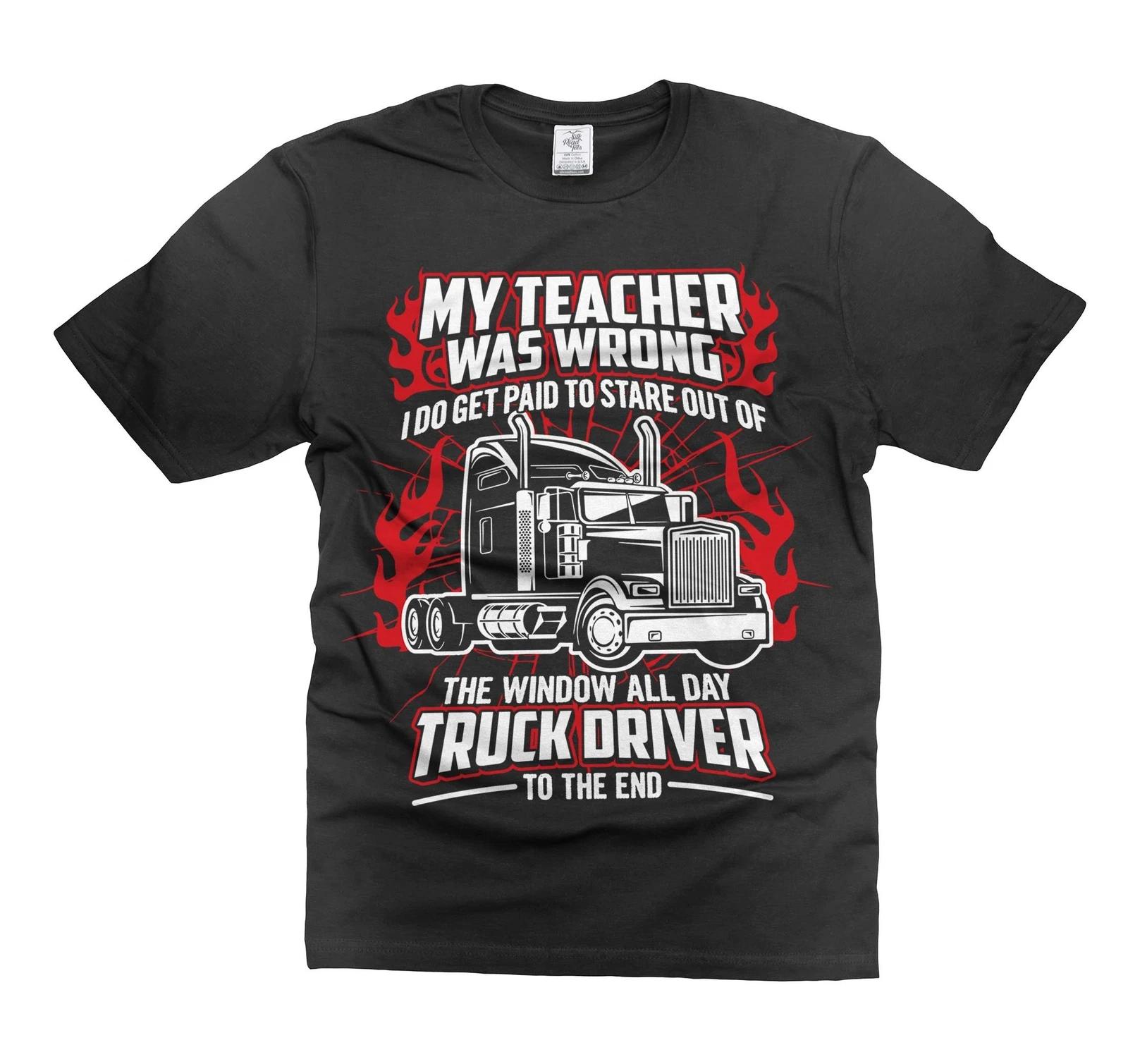 Funny Truck Shirt, Truck Driver Shirt, Truck Driving Shirt, Trucker Dad Shirt L