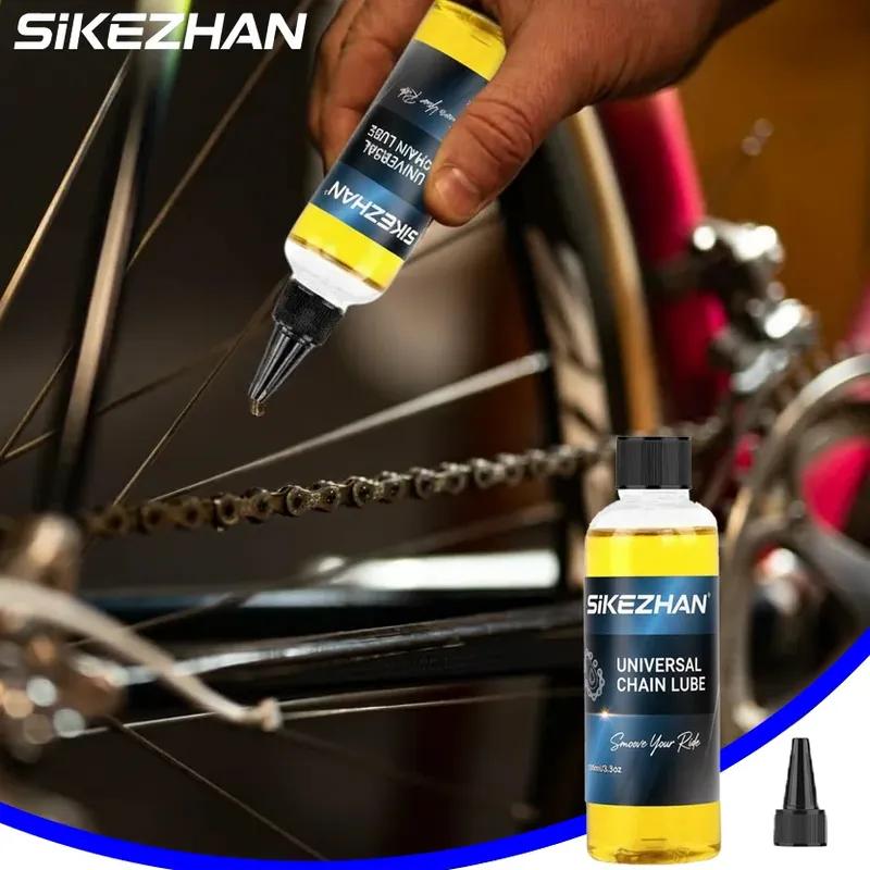 All-in-One Self-Cleaning Chain Oil for MTB, Gravel & E-Bikes – Long-Lasting Wet Lube for Harsh, Muddy Conditions By SIKEZHAN