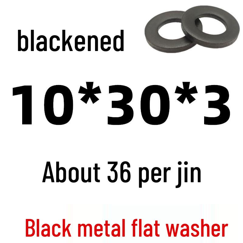 Thickened Black Iron Flat Washer for Screws, Non-standard Round Design