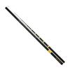 Suntech SUIKEIPW Main Stream 70