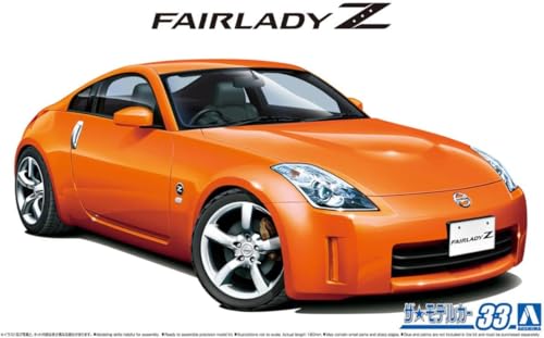 Aoshima Bunka Kyozai (AOSHIMA) Das Modellauto Nr.. 33 1/24 Maßstab Nissan Z33 Fairlady Z Version ST '07 Kunststoff Vorgefärbtes Plastikmodell