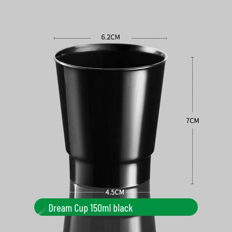 JINGRX 150ml Disposable Thickened Plastic Aviation Cup