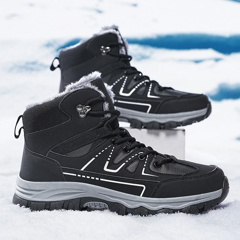 Winter High-top Warm Snow Boots Men's Outdoor Wear-resistant Casual Fashion Large Cotton Shoes Northeast Non-slip Outdoor Boots