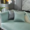 Ice Cooling Rattan Mattress Sofa Cushion Summer Edition Seat Pad Washable Ice Silk Anti-Slip Cover Home Decoration
