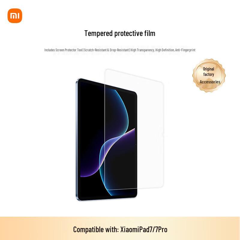 Tablet Tempered Glass Screen Protector