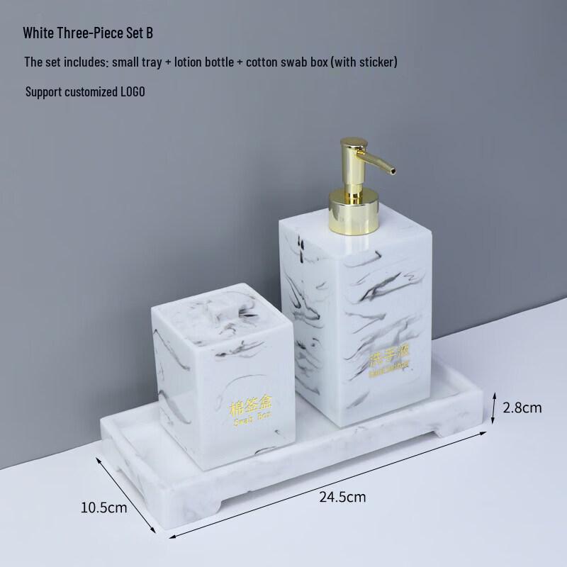 Nordic Light Luxury Press Dispenser Bottle Set White