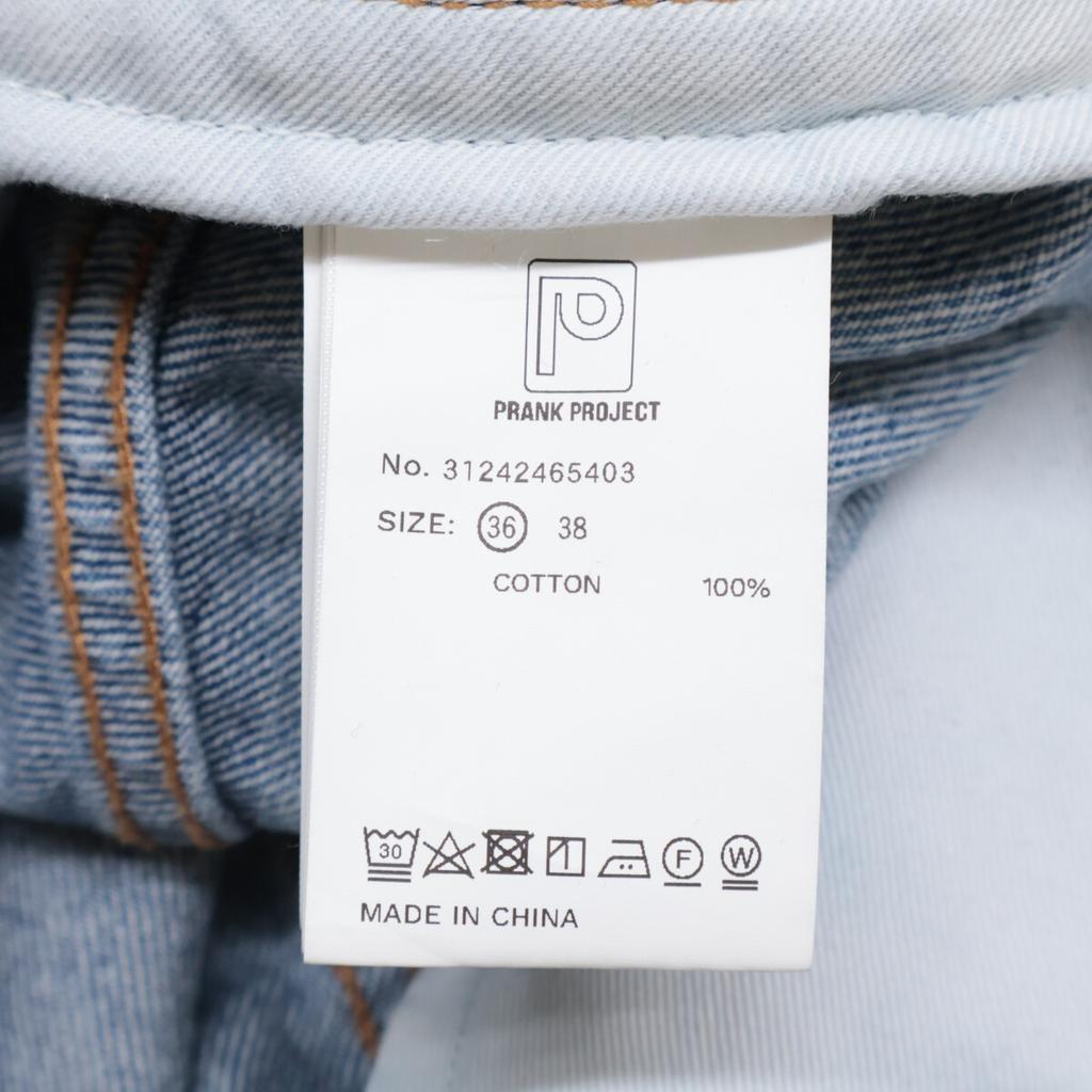 PRANK PROJECT Blue Cotton Zip Open Denim Pants Bottoms 36 blueUsed