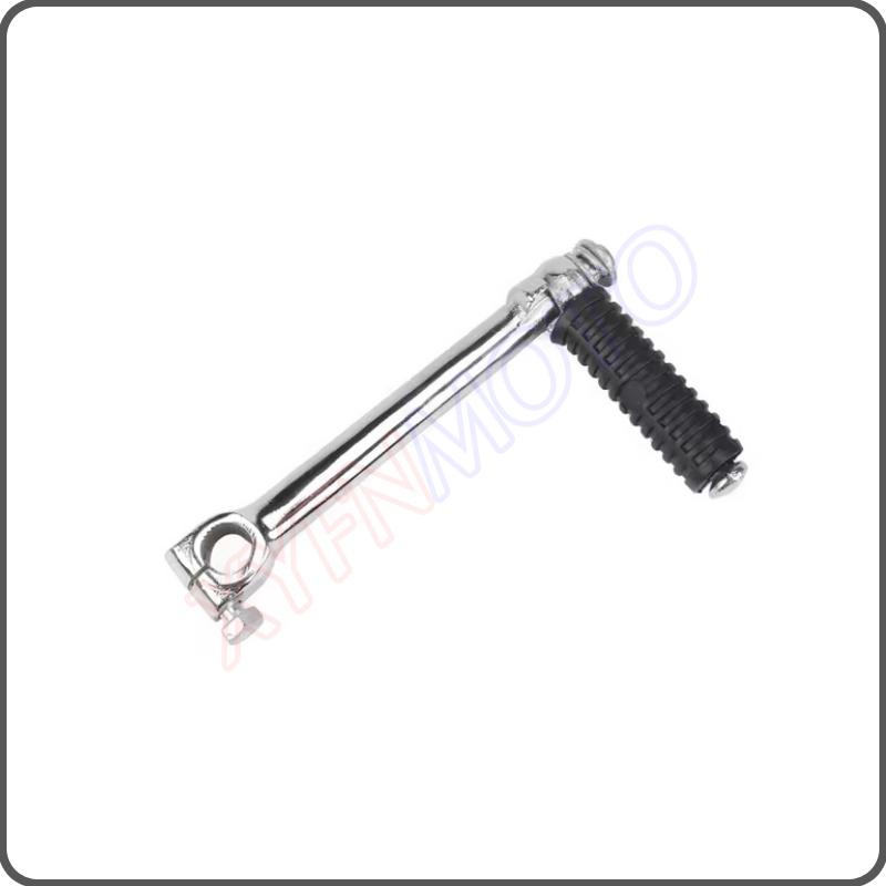 Motorcycle 13mm 16mmKick Start Starter Shifter Lever For Yamaha PW80 PY80 PW50 PEEWEE Honda Z50A CT70 CT90 Dirt Bike parts