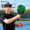 Suncojia Pickleball Paddle Set