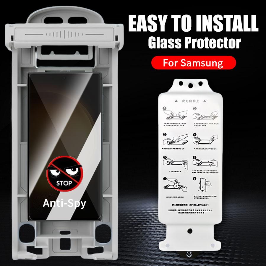 Easy Installation Anti Peeping Privacy Soft Ceramic Film Full Cover Screen Protector For Samsung Galaxy S26 S25 S24 S23 S22 Ultra Plus