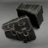 One pair Universal PU Leather Motorcycle Saddlebag for Harley Sportster for Honda Suzuki Kawasaki Yamaha
