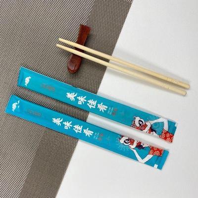 Beijinjie Individually Packaged Disposable Bamboo Chopsticks
