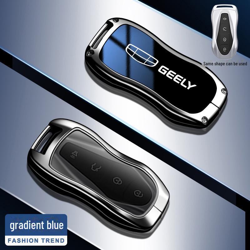 Geely Emgrand & Binyue Alloy Key Cover for Xingyue L, Xingrui, Boyue, Binrui, Vision X6