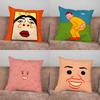 Joan Cornella Art Pillow Case For Home Bedroom Car Office Decoration Living Room Sofa Cushion Cover Suitable